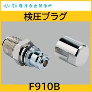 ２個セット　セキスイ熱膨張耐火材　フィブロック　TBBZ001  60mm巾×2m巻  フィブロック さや管・直貫通（壁・床用） セキスイ TBBZ001 熱膨張耐火材フィブロックさや管用 壁床共用 厚さ