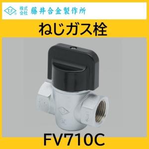 緊急止水弁付埋込2ハンドル混合水栓 SF-8RQN-DS LIXIL INAX 緊急止水弁付埋込2ハンドル混合水栓(樹脂配管用) SF-8RQ-DS