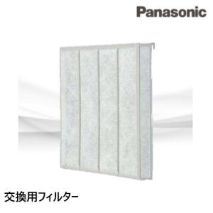 Panasonic 電気かけしき毛布(シングルMサイズ) DB-RMH10M DB-RMH10M 購入 - 電気かけしき毛布(シングルMサイズ) | 電気
