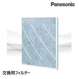 【新品未使用】パナソニック Panasonic 25cm台所用換気扇&フィルター 新品未使用】パナソニック Panasonic 25cm台所用換気扇&フィルター