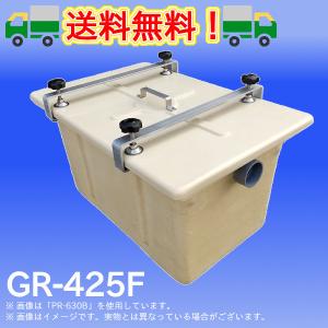 フクシマガリレイ 業務用 大型バーチカルタイプ製氷機 キューブ フクシマガリレイ 業務用 大型バーチカルタイプ製氷機 キューブ
