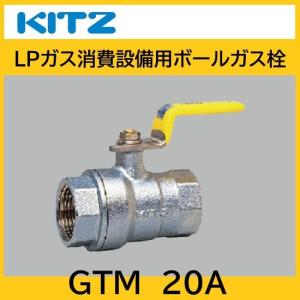 キーロンガスフレキ管10A LP用 5月頃入荷予定】ガスフレキ LPG用 可とう管 10Ax30M キーロン