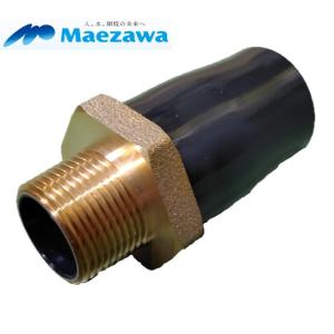給水用,HIバルブソケット金属オネジ(呼び30A×R1-1/4金属ネジ 給水用,HIバルブソケット金属オネジ(呼び30A×R1-1/4金属ネジ