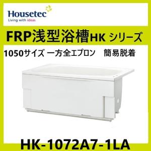 マサル工業 テープ付ニュー・エフモール 3号 1m 50本セット 6色