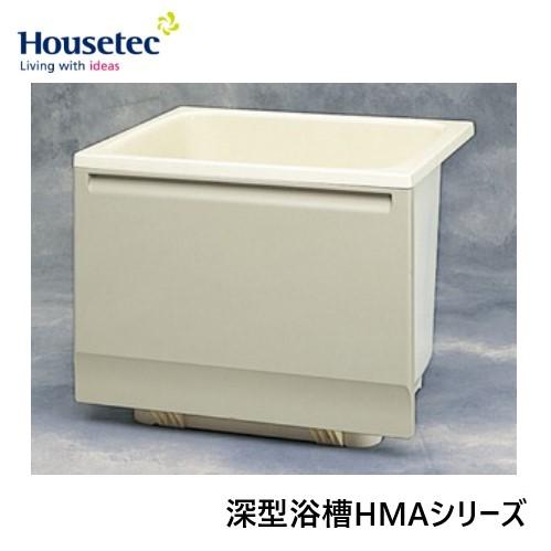 ハウステック　HKA-0870A1-2LM-OW　深型浴槽　800サイズ　800x700 　二方全エ...