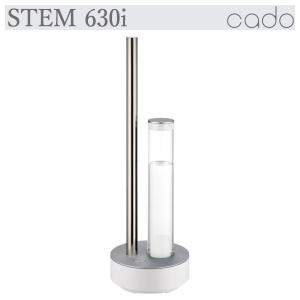 加湿器「STEM 630i」ホワイト　カドー（cado）｜haikanspcom