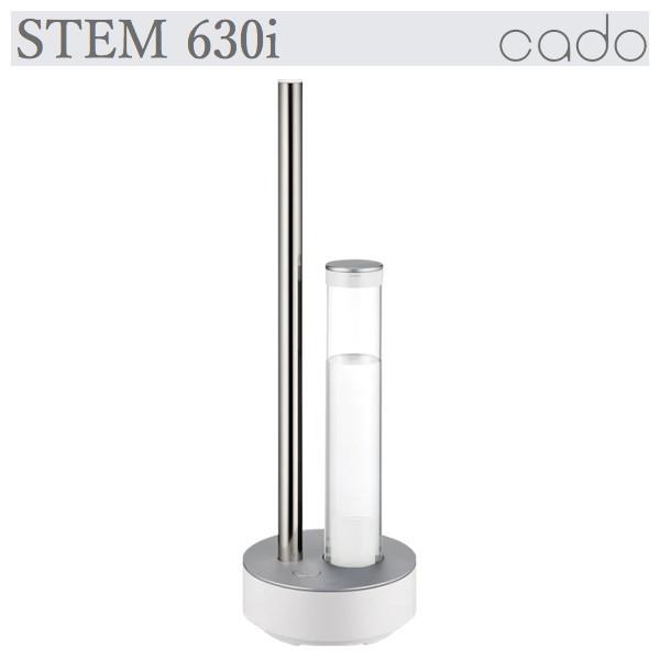 加湿器「STEM 630i」ホワイト　カドー（cado）
