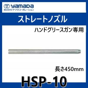 カクダイ 6011 スーパーソー替刃 5枚入り 塩ビ用 ☆在庫あり☆ : 配管 