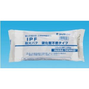 ELP10A-3 ブリヂストン エコるーぷ配管パック 3Mパック エコキュート