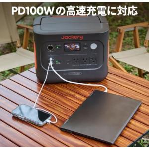 JA-1800A Jackery ポータブル電...の詳細画像2