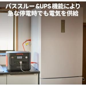 JA-1800A Jackery ポータブル電...の詳細画像4