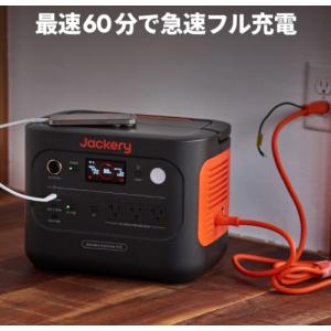 JA-1800A Jackery ポータブル電...の詳細画像5