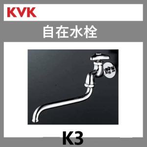 リクシル(トステム) QDN133A 制御ユニット タッチキー用 (QDN133の代替