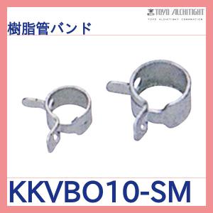 旭産業 バイツテープ95mm幅×10M長さ 1巻入 : 配管スーパー.com