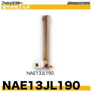 オンダ製作所 【G-CEK1-10-3】カポリエコパック パイプ(呼び径10 オンダ製作所 【G-CEK1-10-3】カポリエコパック パイプ(呼び径10