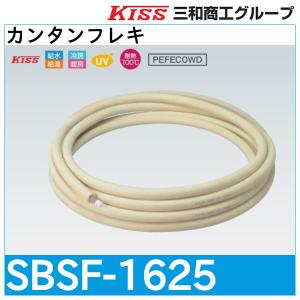 ロックタイト5651 新品未使用　10本　☆転売可☆ 5651-250 LOCTITE 5651 配管用シール 1本(250mL) LOCTITE(ロックタイト
