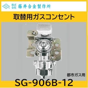 カズヤ 14点L判変更 ラミネート加工 ノズル付容器A（容器側面へのノズル加工）: オプション加工