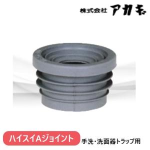 セキスイ TBCZ002 熱膨張耐火材フィブロック塩ビ管用 壁用 厚さ：2.25