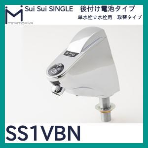 リンナイ（Rinnai） 【RUX-SA1616W(A)-E】 給湯専用 16号 屋外壁掛型