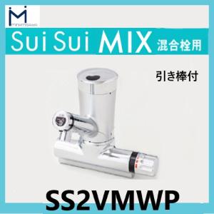 N-64D ニッケイ 電磁レリーズ 通電作動型 上枠内蔵式 DC24V0.3A 防火戸