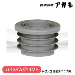 セキスイ TBCZ002 熱膨張耐火材フィブロック塩ビ管用 壁用 厚さ：2.25