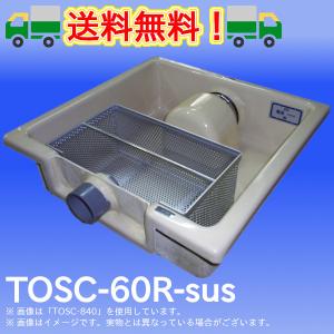 旭産業 バイツテープ95mm幅×10M長さ 1巻入 : 配管スーパー.com