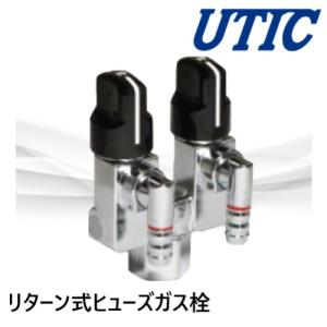 LDEN-70-I 因幡電工 空調機器用 配管化粧カバー 端末カバー