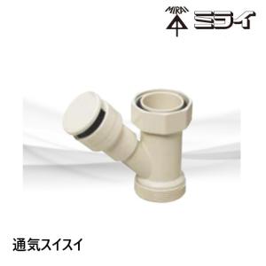 旭産業 バイツテープ95mm幅×10M長さ 1巻入 : 配管スーパー.com
