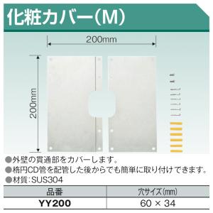 旭産業 バイツテープ95mm幅×10M長さ 1巻入 : 配管スーパー.com