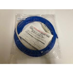 アウトレット 送料無料 SANSEI 山清電気 水道凍結防止器 エコフィット