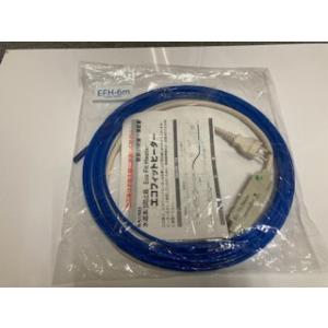 アウトレット 送料無料 SANSEI 山清電気 水道凍結防止器 エコフィット