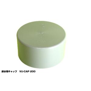 50 Vuキャップの商品一覧 通販 Yahoo ショッピング