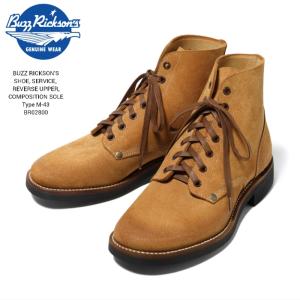 BUZZ RICKSON'S RICKSON'S（バズリクソンズ） アビエーション