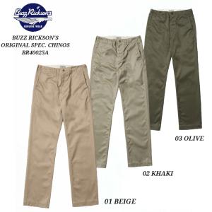 BUZZ RICKSON'S WILLIAM GIBSON COLLECTION Type BLACK CHINO 1942
