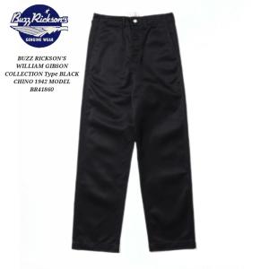 BUZZ RICKSON'S チノパン メンズ バズリクソンズ ボトムス パンツ