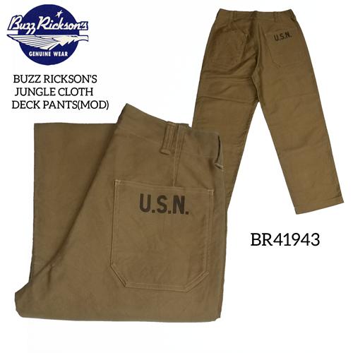 BUZZ RICKSON&apos;S JUNGLE CLOTH DECK PANTS(MOD) バズリクソン...
