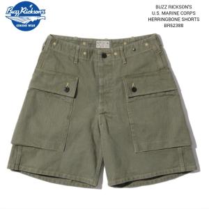 BUZZ RICKSON'S GOLD TIGER PATTERNS SHORTS バズリクソンズ タイガー