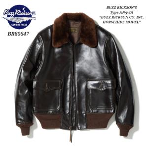 BUZZ RICKSON'S M品番 B-10 フライトジャケット 38 Buzz Rickson's Type B-10 Flight Jacket Size 38 Khaki Japan Vintage