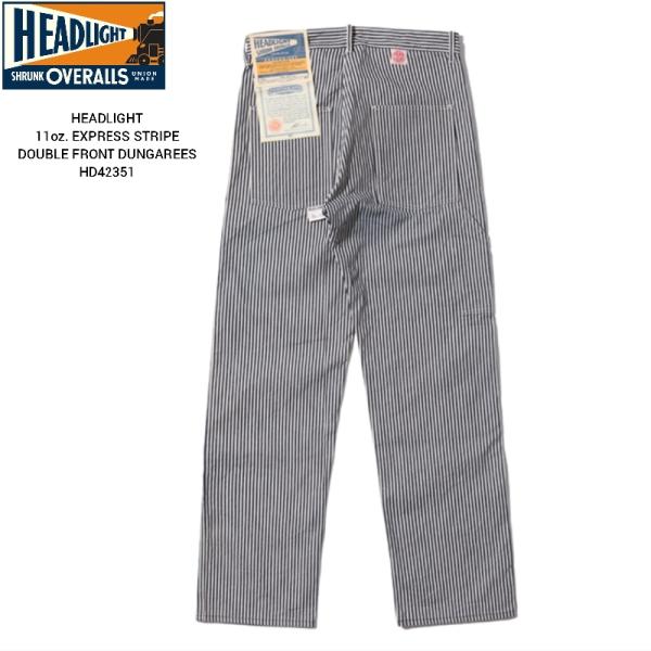 HEADLIGHT 11oz. EXPRESS STRIPE DOUBLE FRONT DUNGAR...