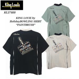The Flat Head（フラッドヘッド） フラットヘッド ボウリングシャツ