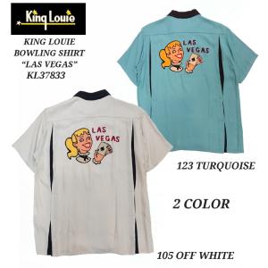 キング・ルイ King Louie ボウリングシャツ “LAS VEGAS” KL37833