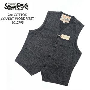SUGAR CANE CANE シュガーケーン / 9oz. BLACK COVERT WORK VEST