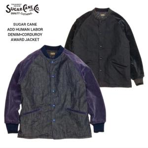 TAILOR TOYO テーラー東洋 SOUVENIR JACKET スカジャン ROLLING STONES