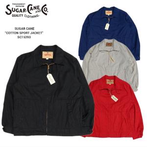 SUGAR CANE  “COTTON SPORT JACKET” シュガーケーン スポーツジャケット SC15293 スイングトップ｜haikaraya-miyagi