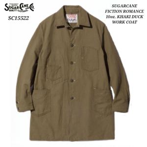 SUGAR CANE FICTION ROMANCE 10oz. KHAKI DUCK WORK COAT シュガーケーン フィクションロマンス ワークコート ショップコート SC15522