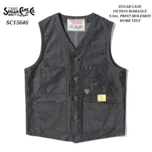 シュガーケーン　ブラックコバートベスト　38サイズ SUGAR CANE シュガーケーン SC12795 ブラック コバート ワーク