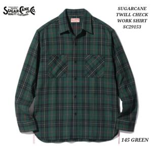 SUGAR CANE TWILL CHECK WORK SHIRT シュガーケーン ツイルチェック
