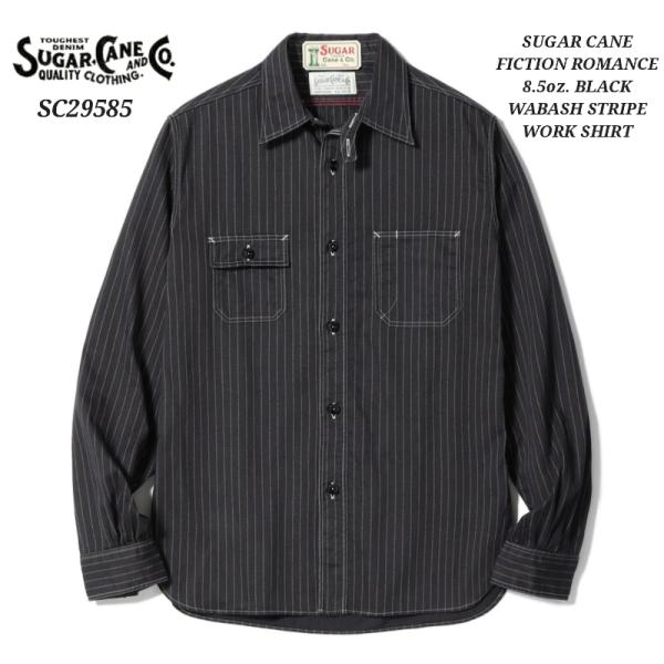 SUGAR CANE  FICTION ROMANCE 8.5oz. BLACK WABASH ST...