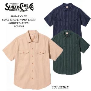 SUGAR CANE (シュガーケーン) ツイストモックドビー 半袖ワークシャツ