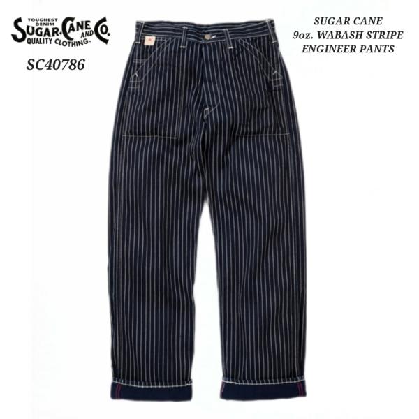 SUGAR CANE 9oz. WABASH STRIPE ENGINEER PANTS シュガーケ...